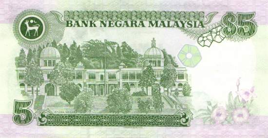 5 Ringgit 1995